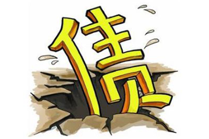 广州建筑公司异议执行案成功逆转